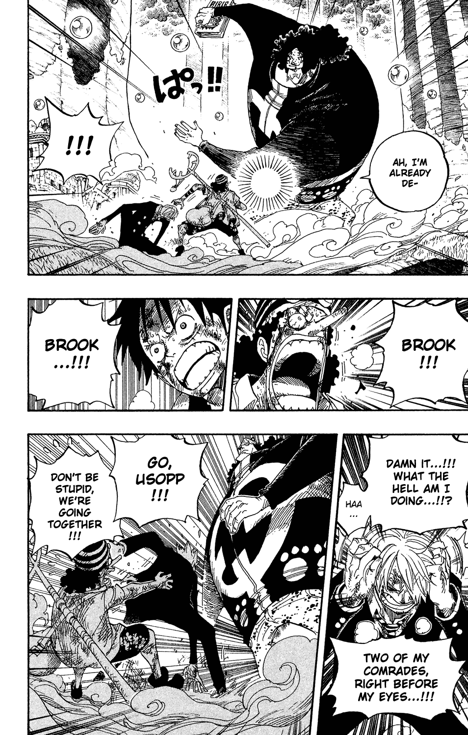 One Piece, Chapter 513 image 17
